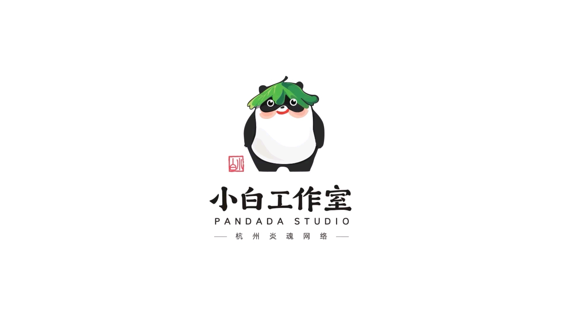 小椒新流派全新皮肤喵呜小椒激萌展示内含礼包码一份