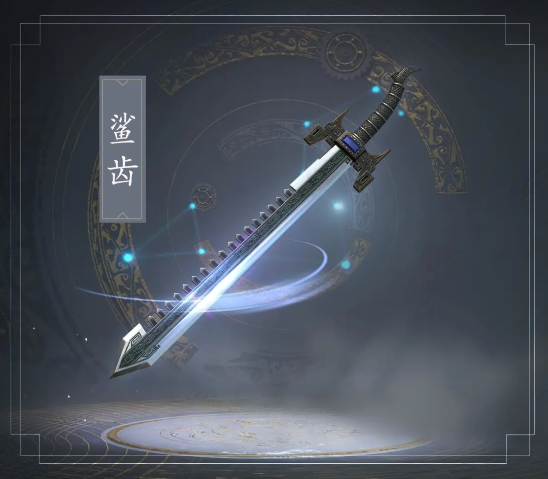 答疑不迟到 | 鲨齿梳头 双人龙舟?解锁花样端午假期