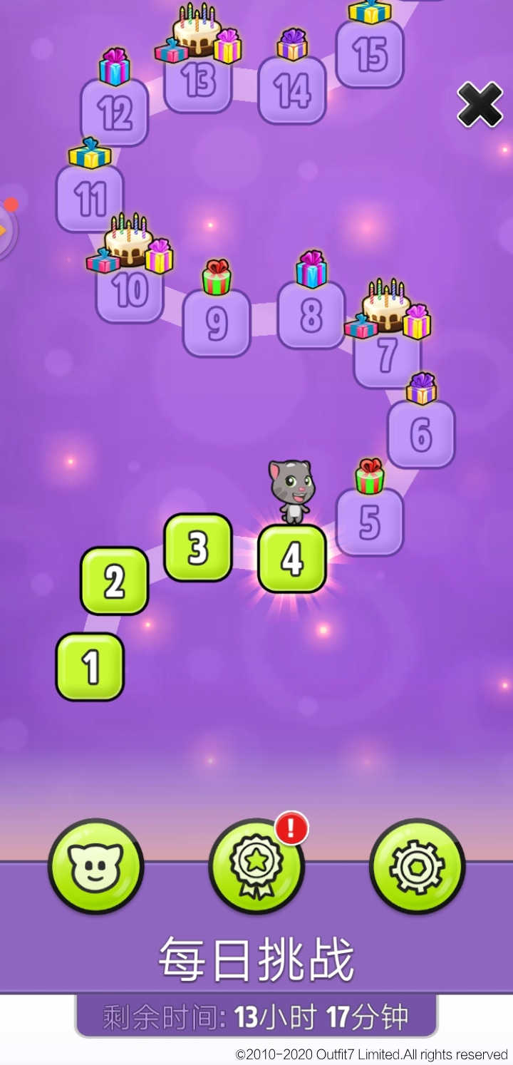 《我的汤姆猫》：获取金币方式大揭晓 