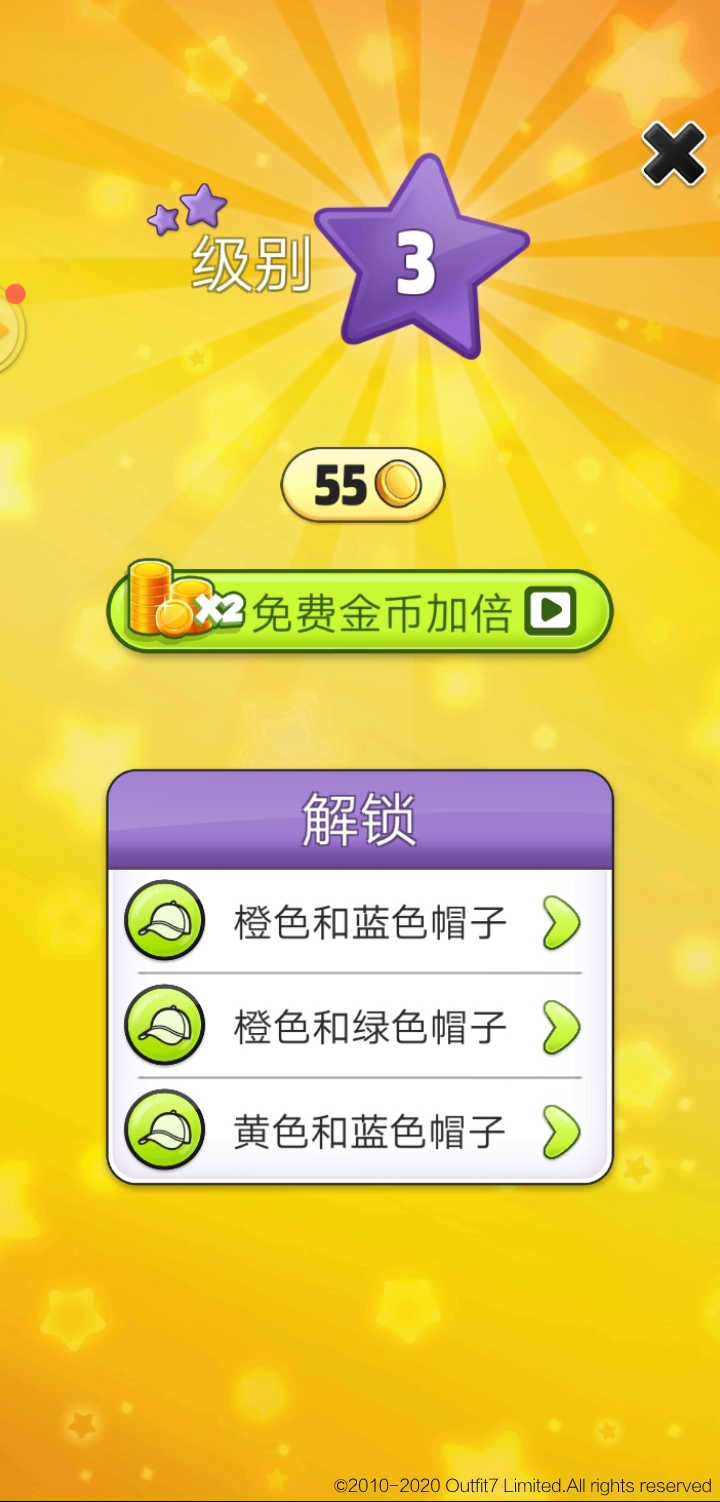《我的汤姆猫》：获取金币方式大揭晓 