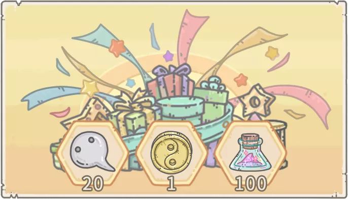 【活动预告】0521活动预告，大祈愿之阵开启！