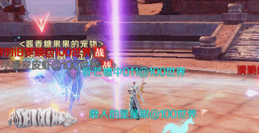 魔神角斗场个人见解