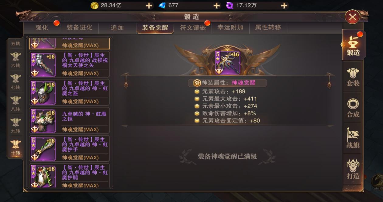 C:\Users\Administrator\Desktop\11.jpg11