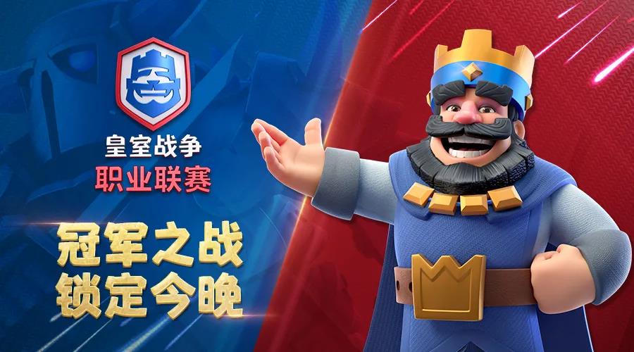 Higher惜败进入败者组