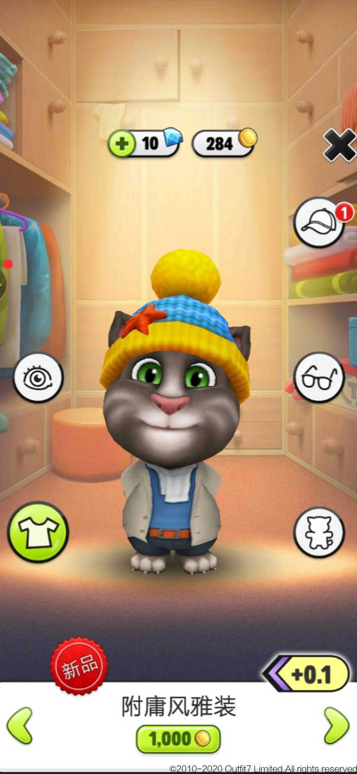 可爱治愈系卡通画风游戏《我的汤姆猫》