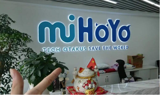 游戏日报0719米哈游三七互娱等4家公司签订合伙协议拟认缴55556亿投资