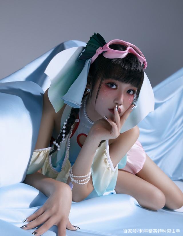 209和平精英蔚蓝诱惑军需人鱼之吻套装cosplay秀jpg