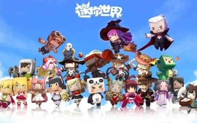 迷你世界野萌宝的真实面孔竟然是这样