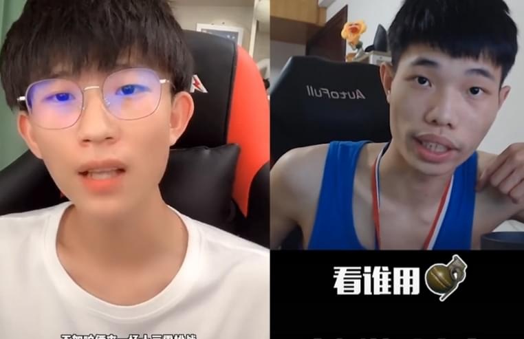 "土豆雷"是什么梗?主播鲨鱼成了"经纪人",成功带领多人出道