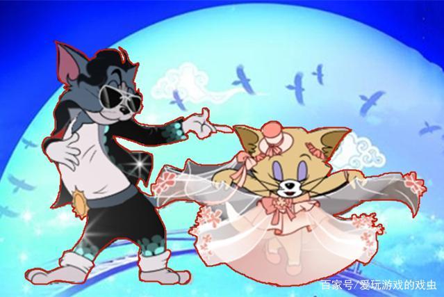 猫和老鼠手游汤姆圆梦七夕节游戏中出现浪漫约会画面