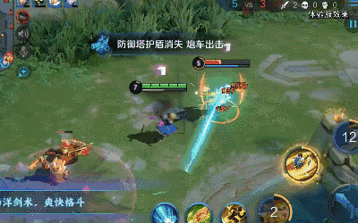 王者荣耀:新英雄夏洛特技能曝光,又是一位剑术高手