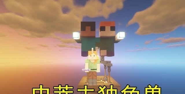 我的世界:十三个末地烛建筑小技巧,我在mc中做了个"烤