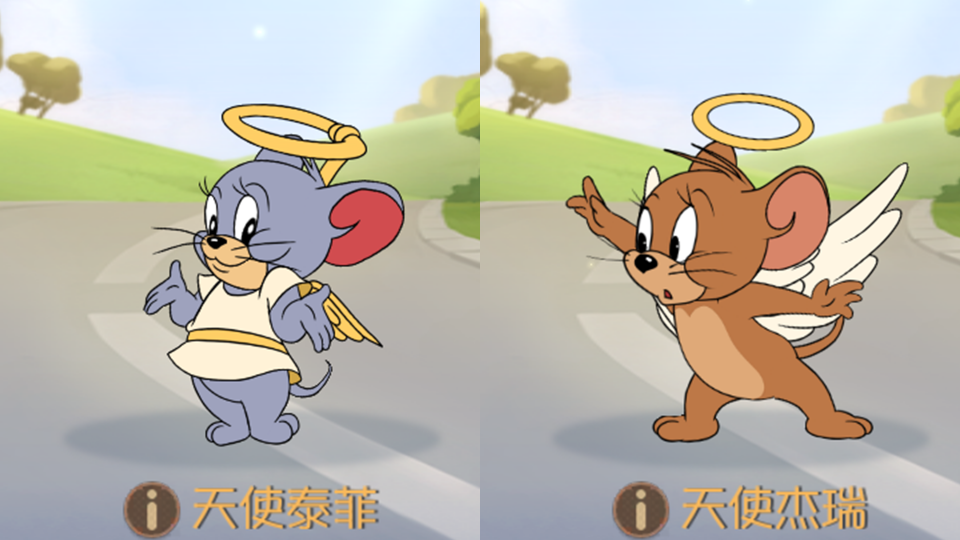 猫和老鼠手游遇到图多盖洛怎么办单排玩家哭出声来