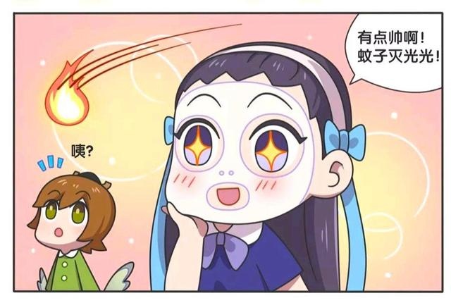 王者荣耀漫画蒙犽火力全开锁定孙膑孙膑哭着喊我做错了什么