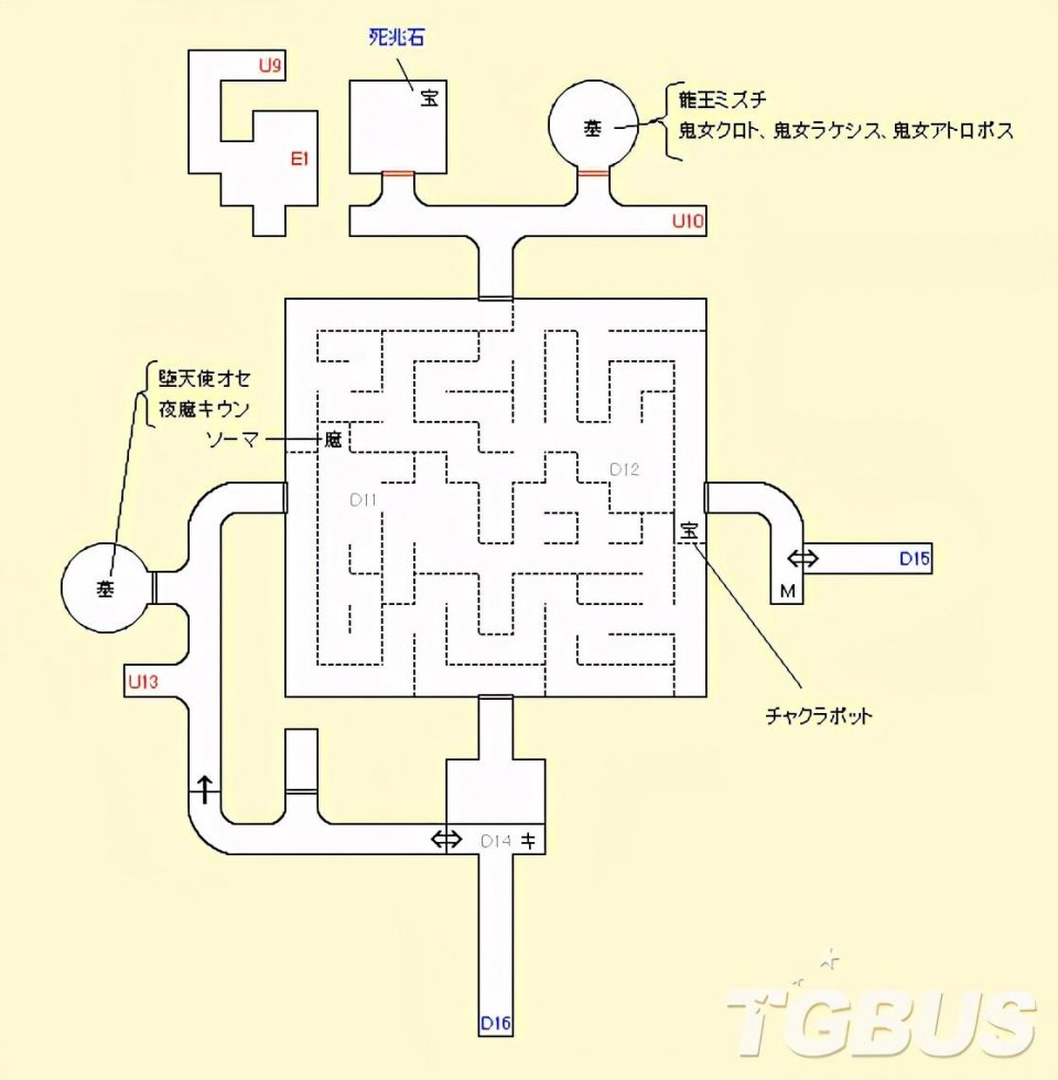 ns版真女神转生3迷宫攻略05