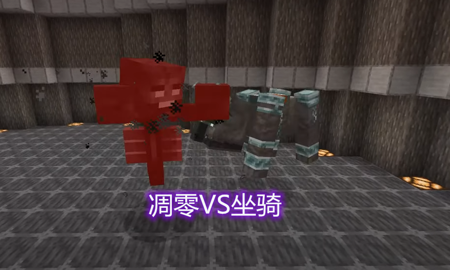 我的世界:突变mod加强很多怪物,突变骷髅在游戏中还会