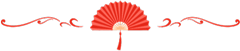元旦活动丨新月之初，玉兔迎新，【征伐贵霜】将掀起新一轮风波！