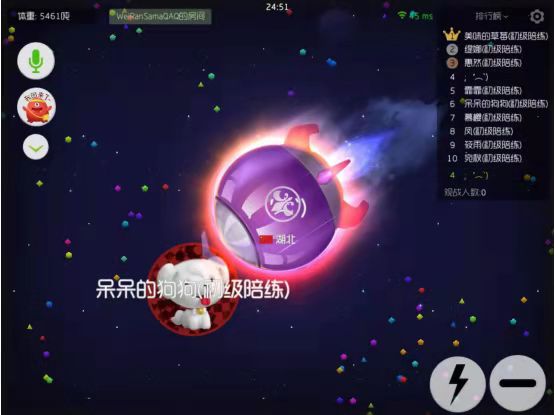 《球球大作战》新手如何快速上手？围堵在角落才能吃到球