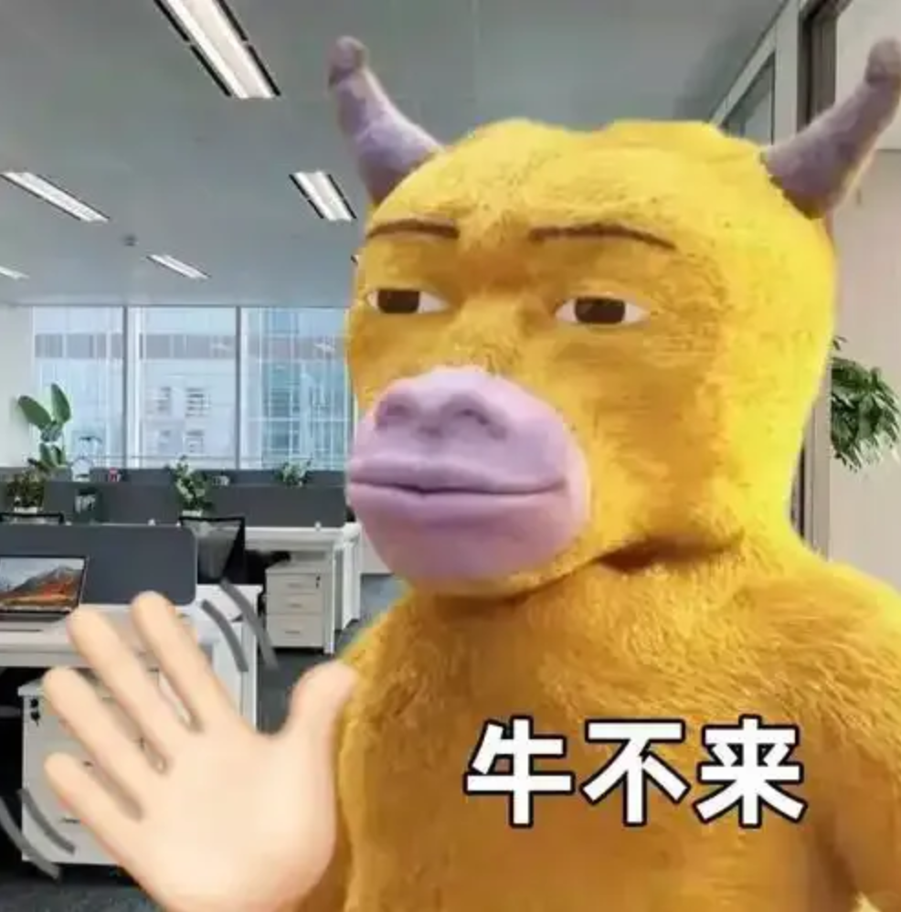 三谋真的是上班摸鱼神器，老板在我旁边都不怕