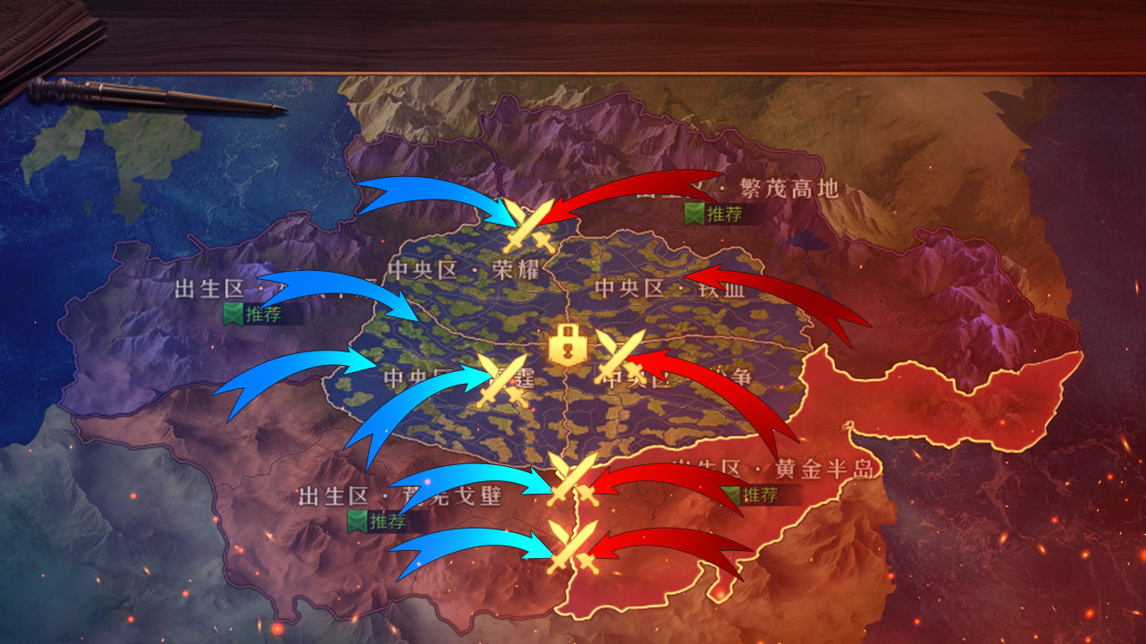 《帝国：权杖与文明》S4赛季【特洛伊之战】12月13日燃势开启！