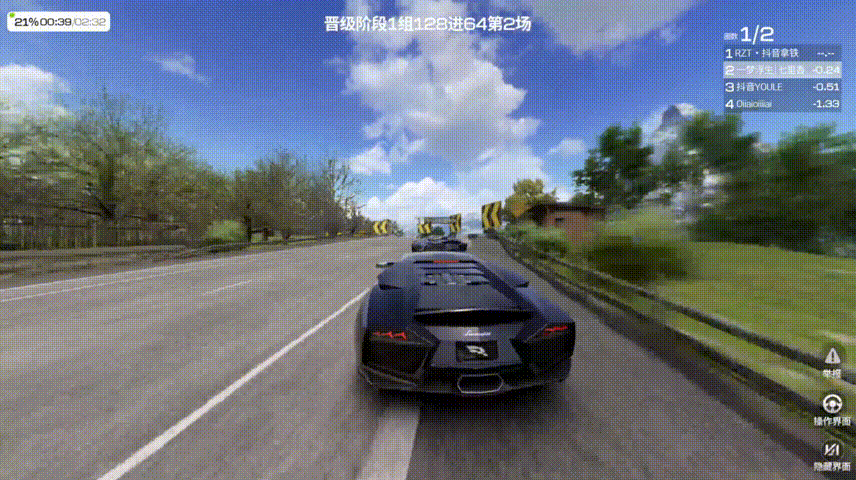 车神小队惊现宿命对决，是兄弟就帮他赢回来！