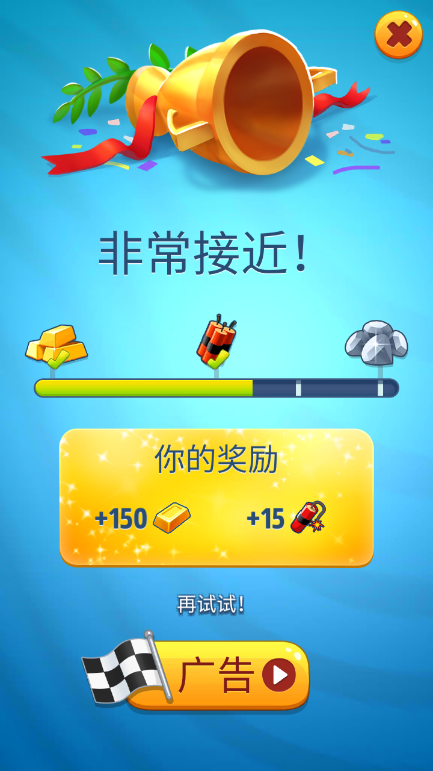 《汤姆猫跑酷》升级建筑前别忘了做这些事