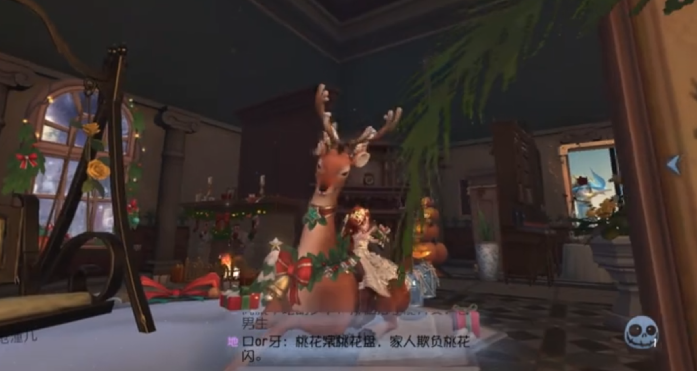 第五人格圣诞家具推荐来啦~发明叠家具的人真是个天才