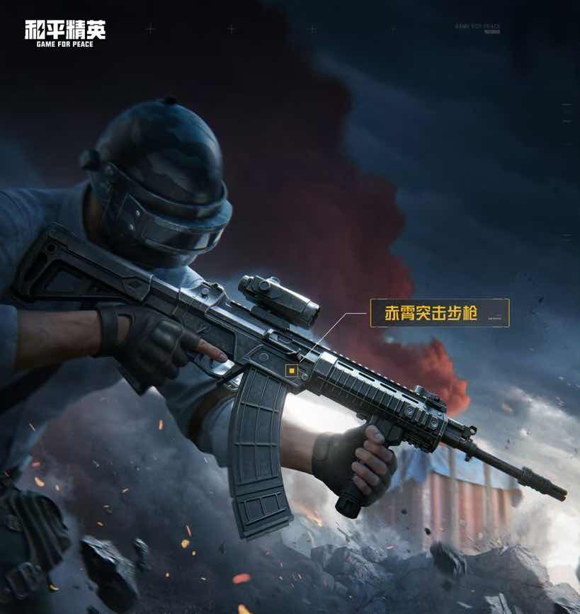 手游日报0628：三国志战略版预告争洛阳联动剧本；战双帕弥什预告孑念空行版本