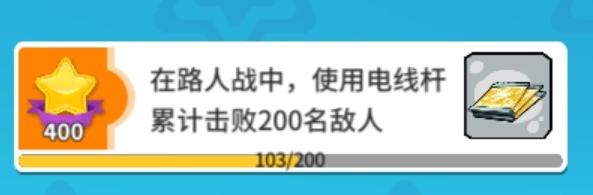 凡所有相皆是虚妄
