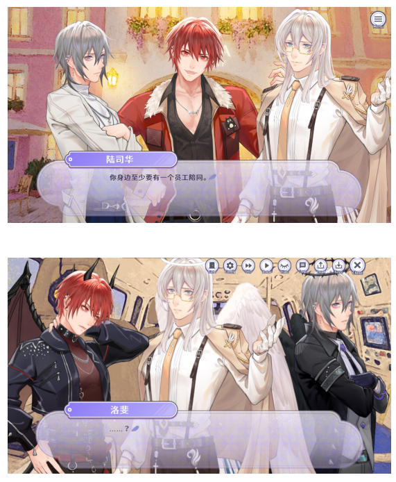 奇幻恋爱乙女游戏《香恋Ready!》将于9月19日正式登陆Steam!