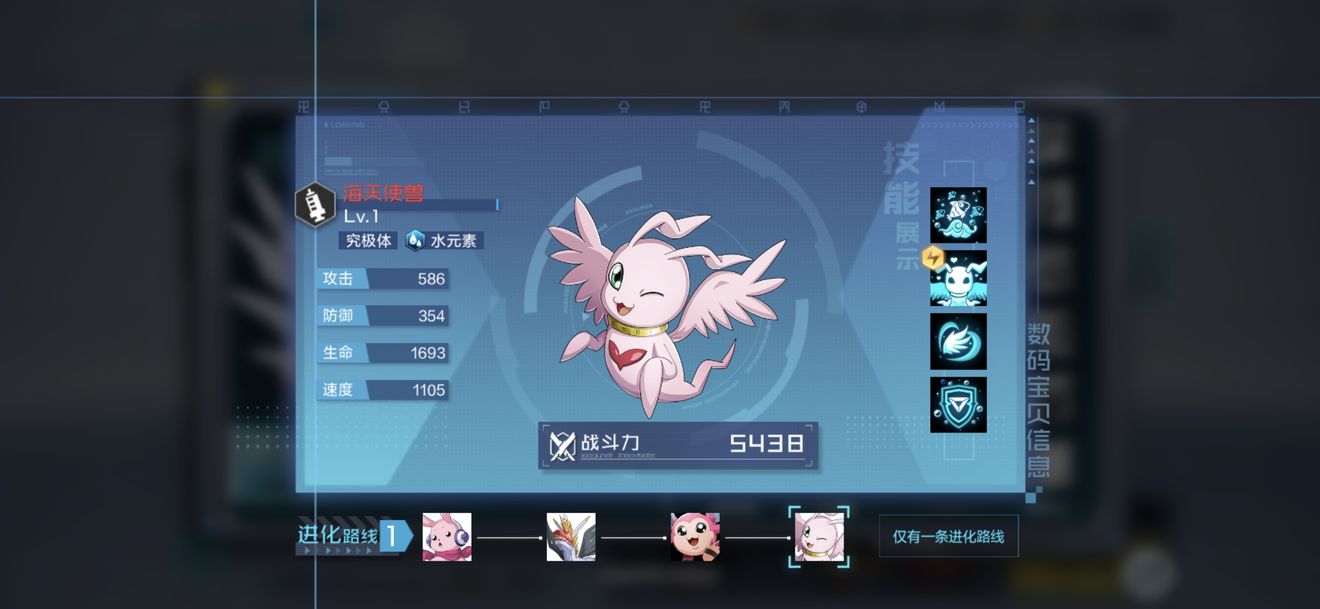 雷队平民阵容推荐