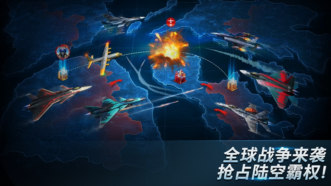 《现代空战3D》：实现飞行梦想，激战蓝天！