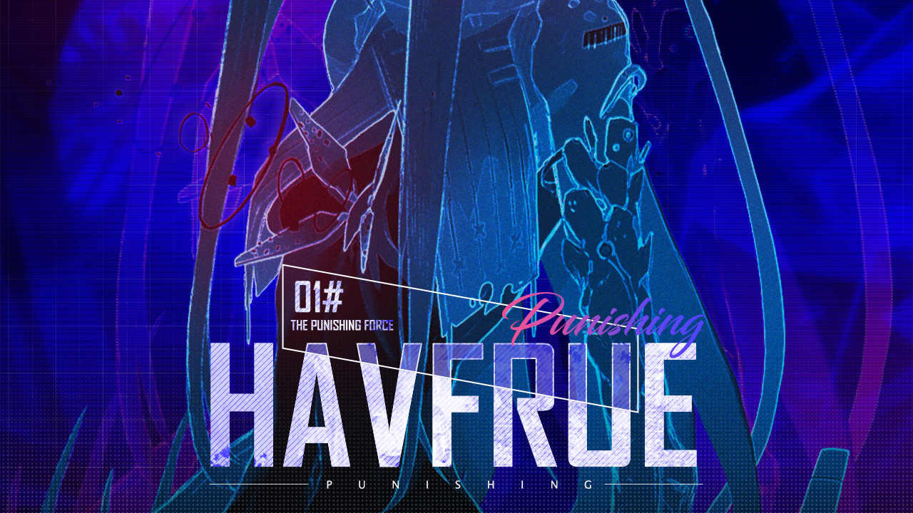 01#Havfrue