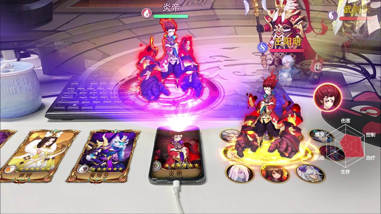 放置不伤肝，全新神话卡牌，上线送100连抽大礼！