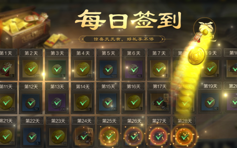 这款游戏用苏绣双乔扇把三国故事绣活了