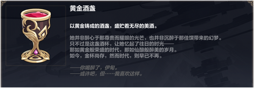 崩坏3 社区 小米游戏中心