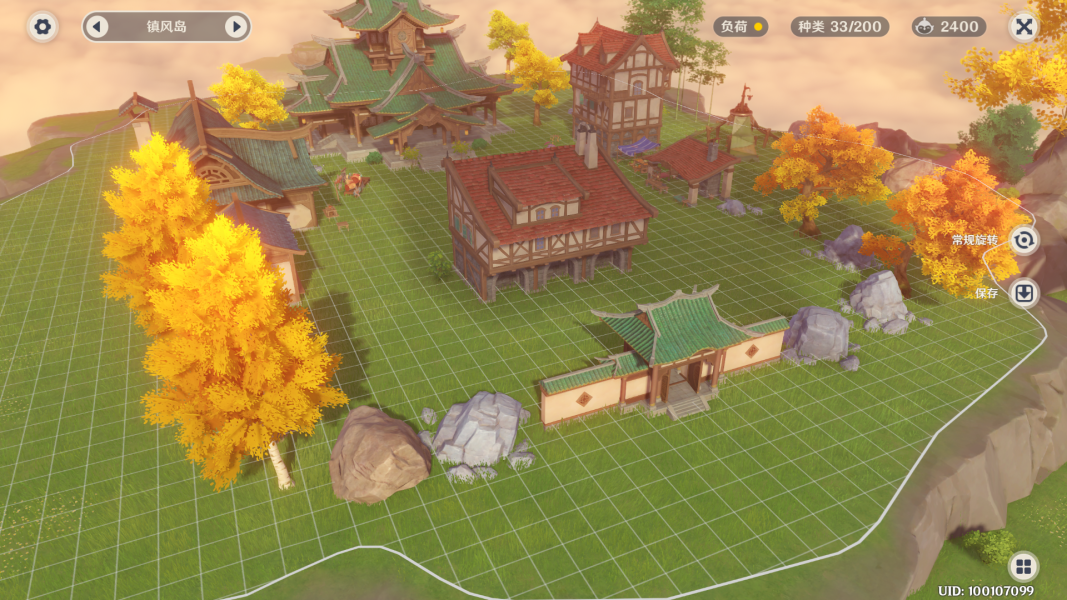 原神家园第一期设计建议今日份家园摆设