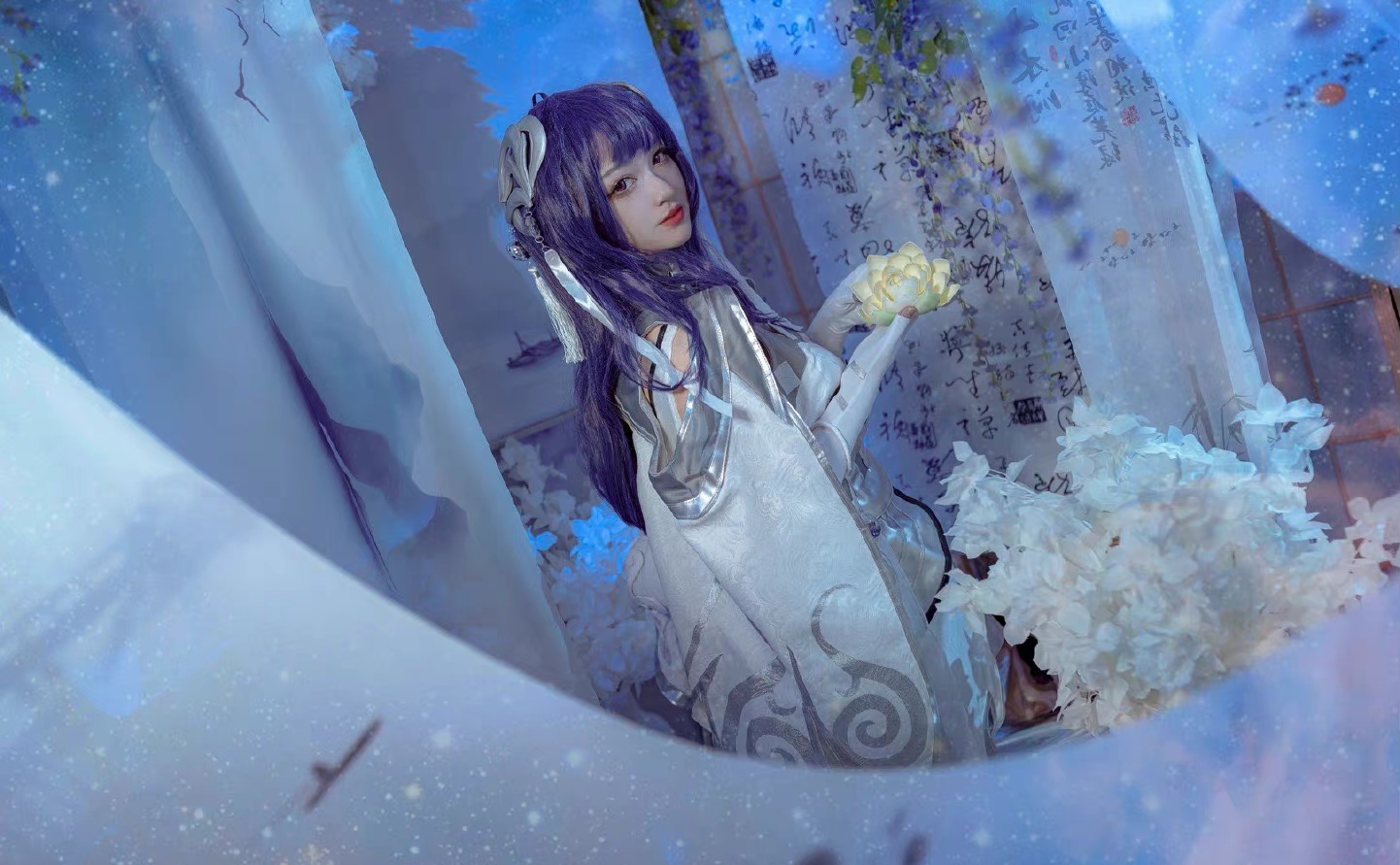 西施归墟梦演cos