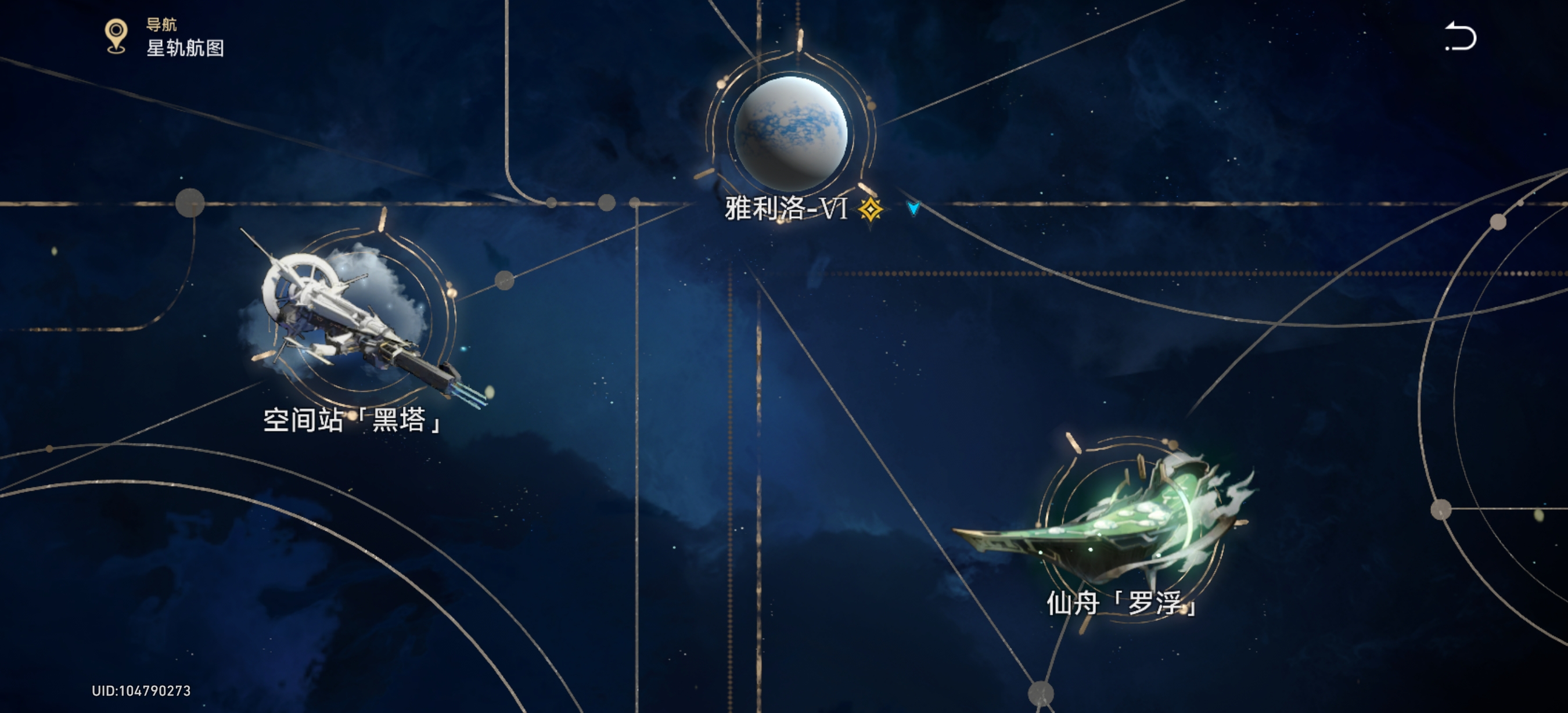 #互动投票#你们觉得1.2会有新地图吗？