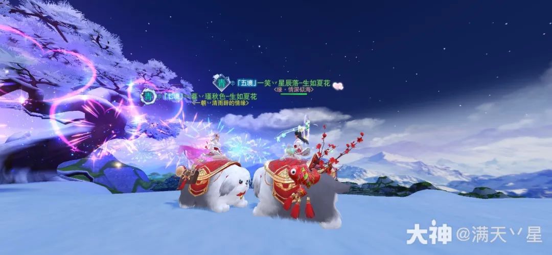 烟火泛舟舞新春，点击查收岁末演兵精彩回顾！