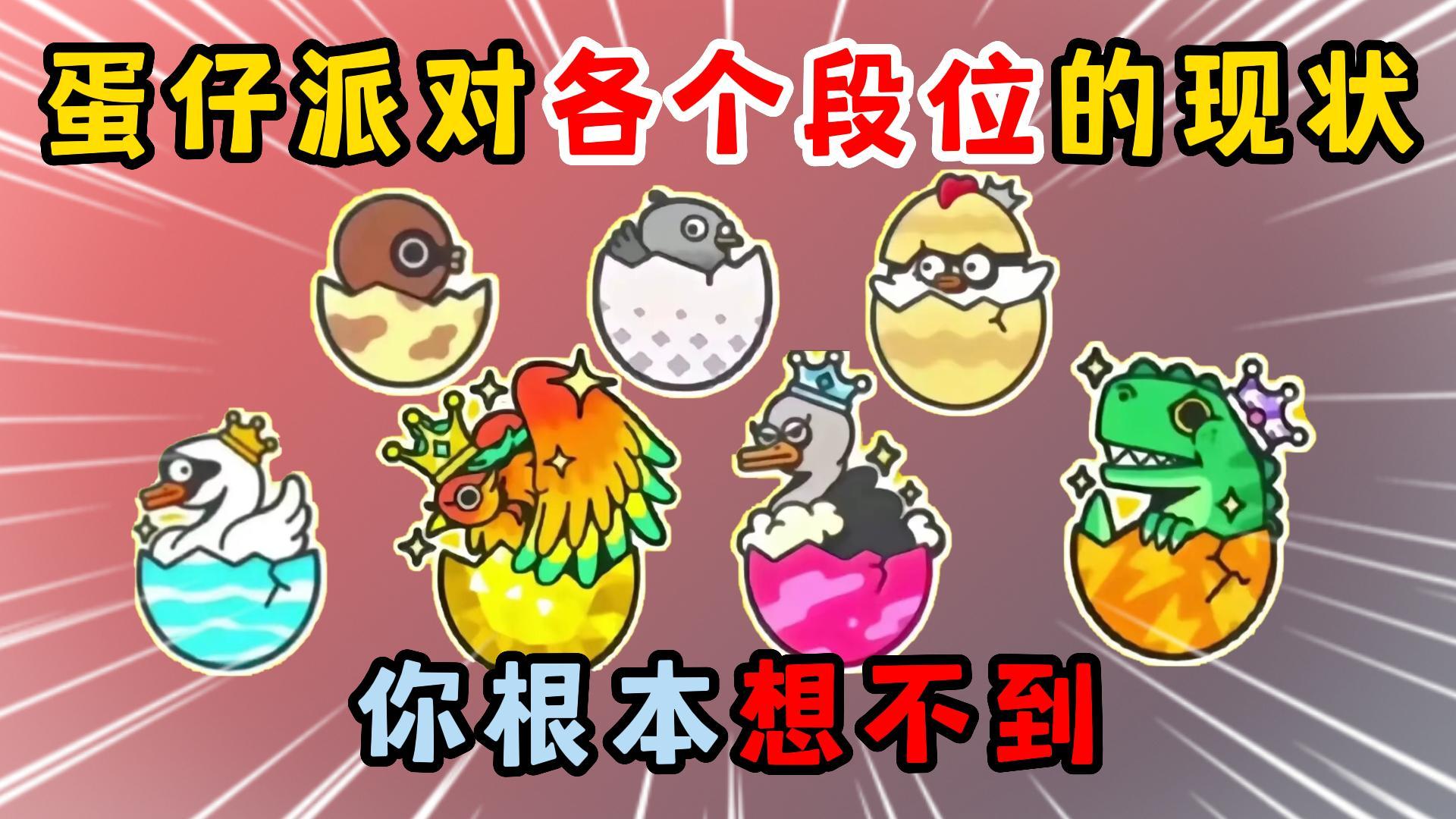 复活节快乐卡片与鸡在破蛋漆成粉红色插画图片素材_ID:315410294-Veer图库