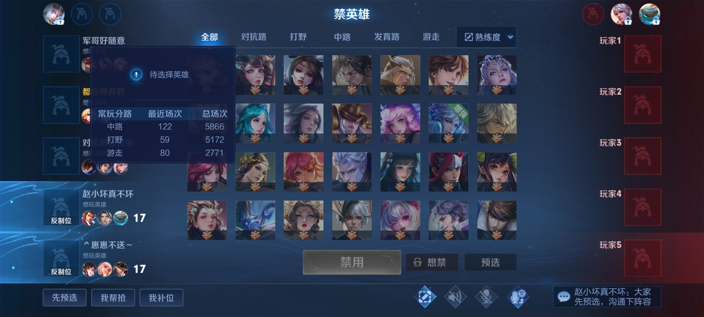 不知道手游怎么样，玩过电脑的