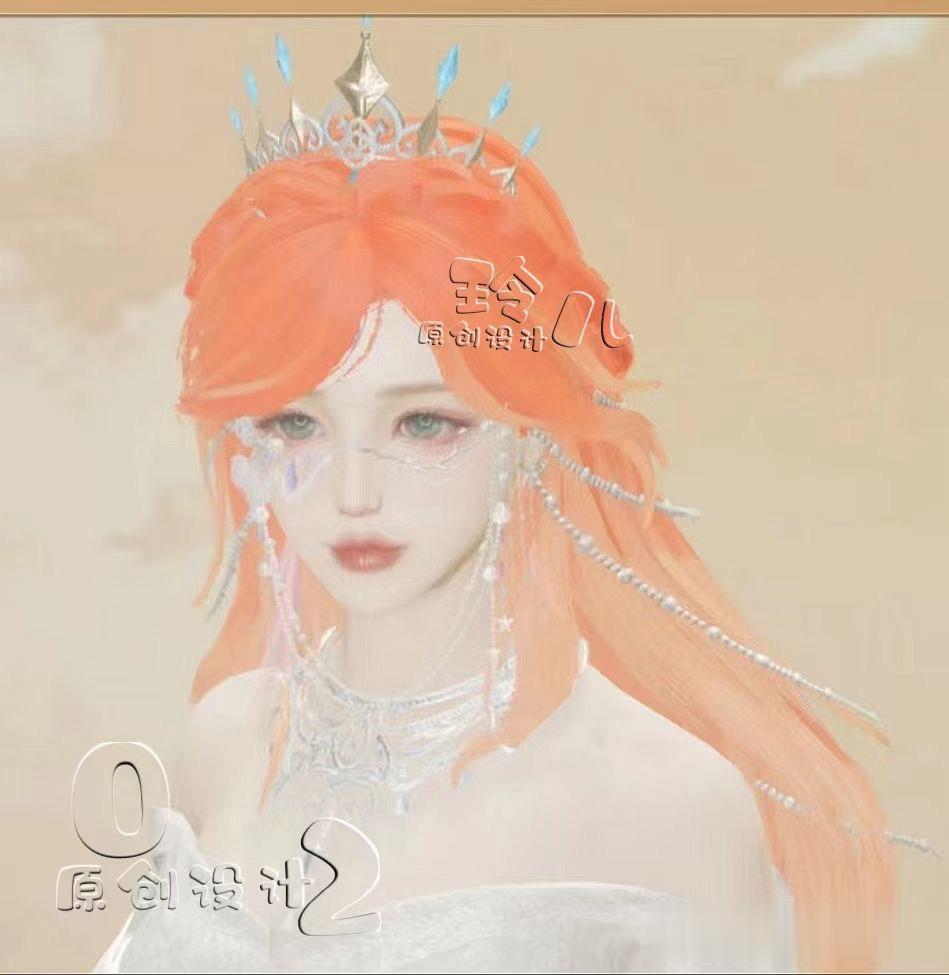 【捏脸分享】【浪漫星色】🎀