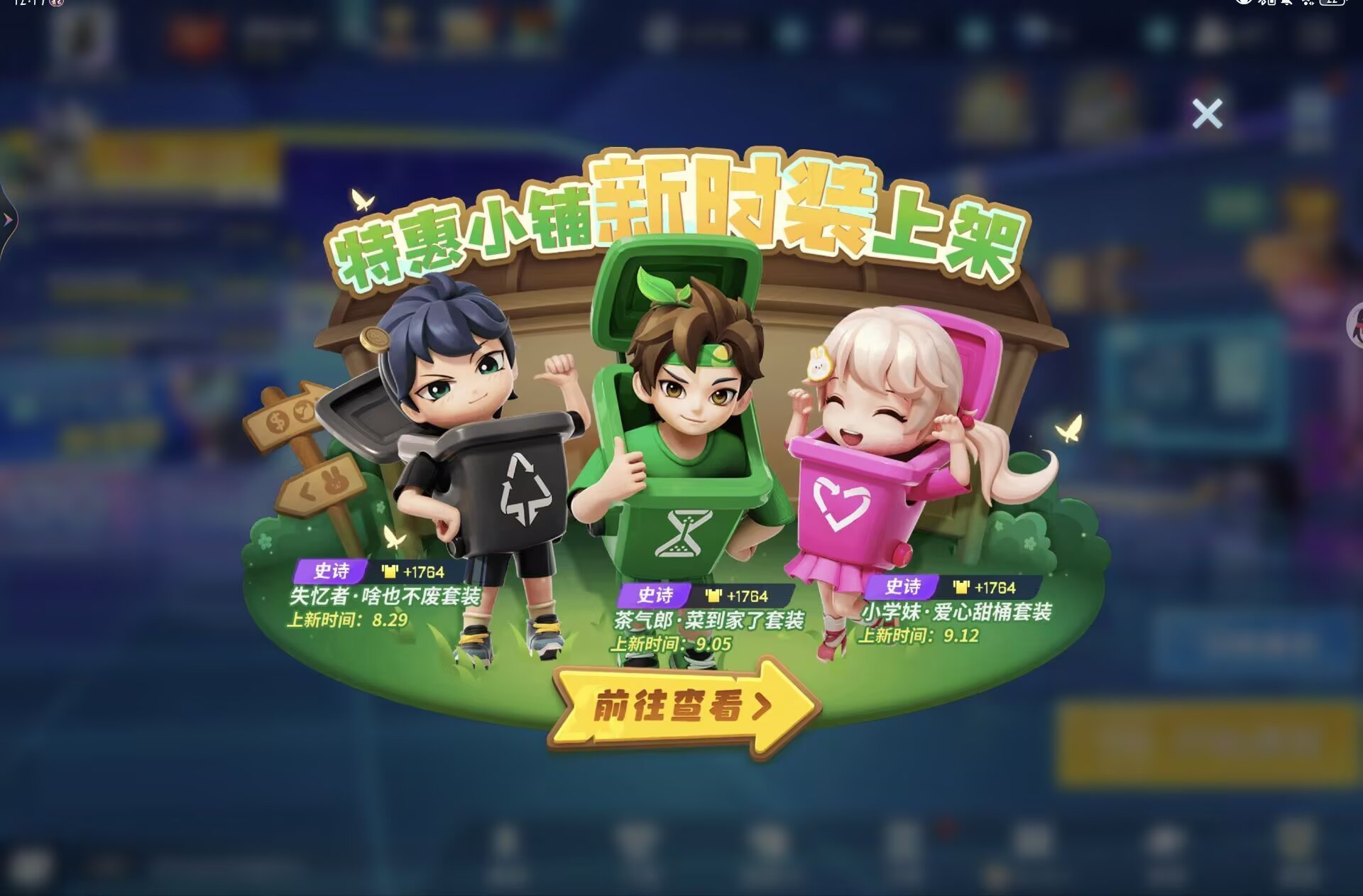 也是够抽象的  