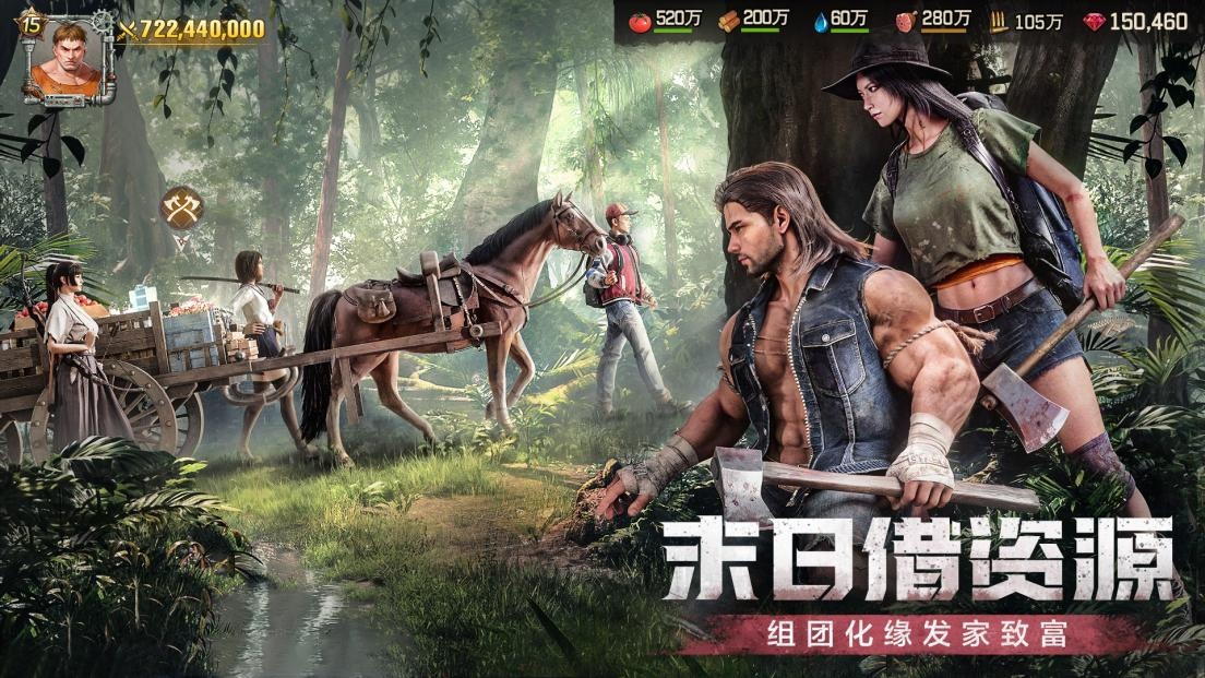 【女神专访】夜袭技能点满的“女魔头”，夫妻齐上阵，缔造联盟传奇！