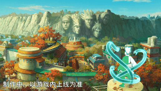 【新忍爆料】蛇雷凝聚贯穿长空！巳月「仙人模式」即将登场！