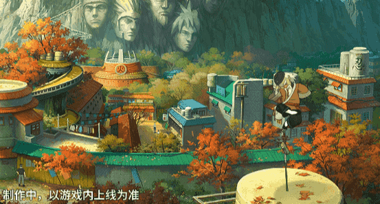 【新忍爆料】一棍镇乾坤！大野木「侠隐江湖」即将登场！
