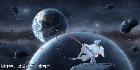 【新忍爆料】你的查克拉我收下了！大筒木浦式「异星钓者」即将登场！