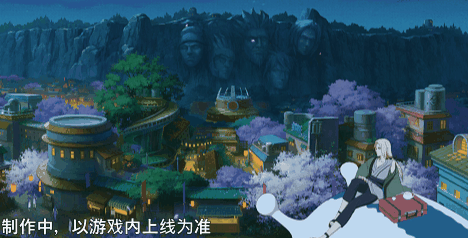 【新忍爆料】拼上运气，“豪掷”出击！纲手「传说中的三忍」即将登场！