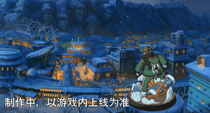 【新忍爆料】将热量化为力量！秋道丁次「赛事限定」即将登场！